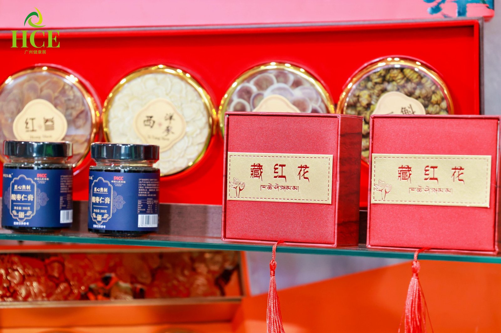 展会现场