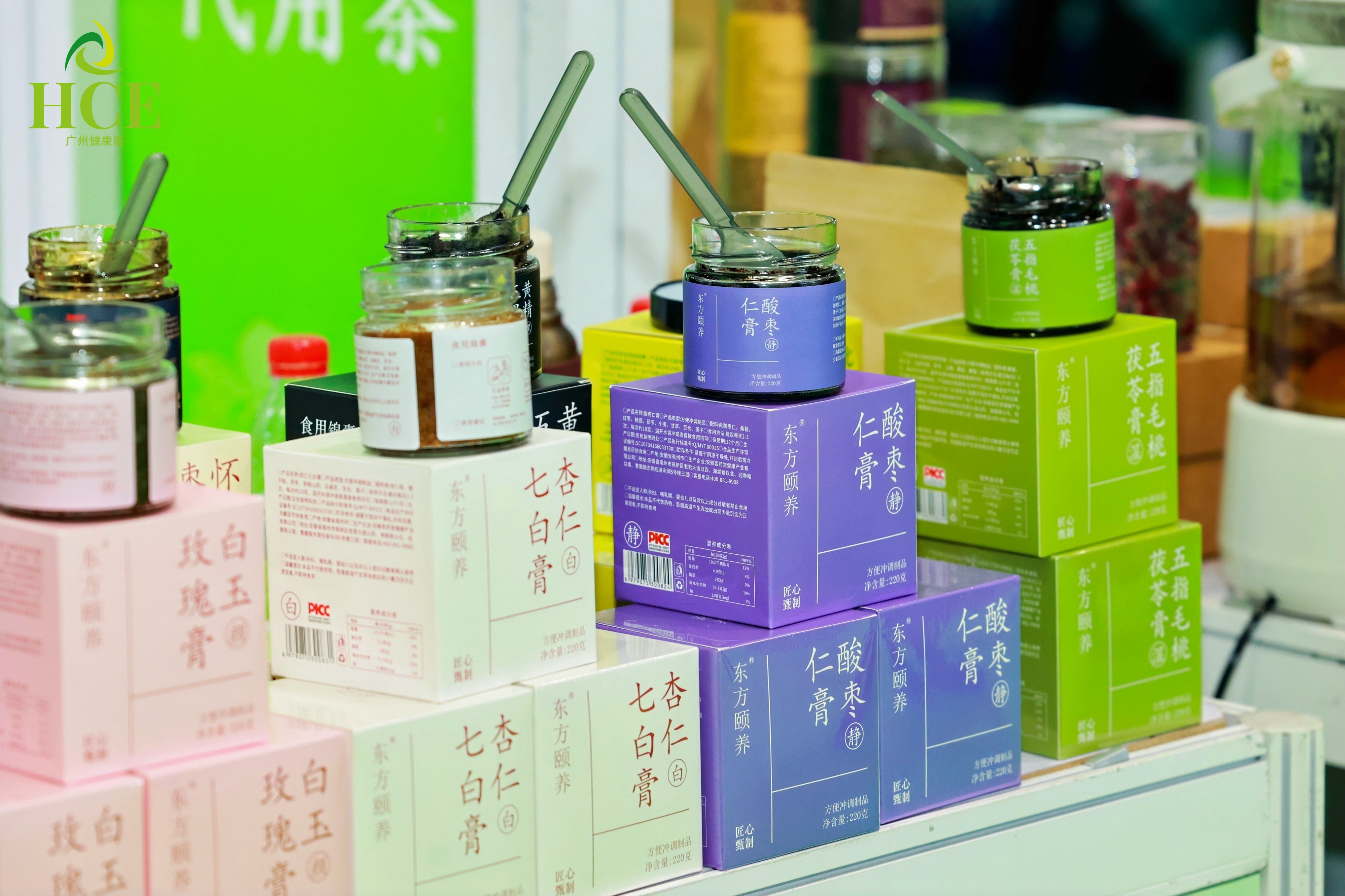 展会现场